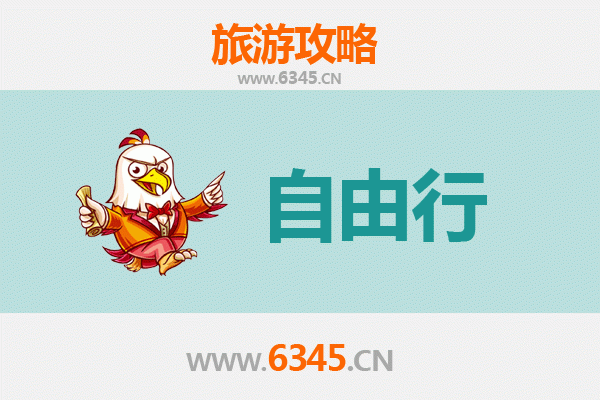 黔西南册亨一日游攻略：探秘布依文化，畅游山水画廊
