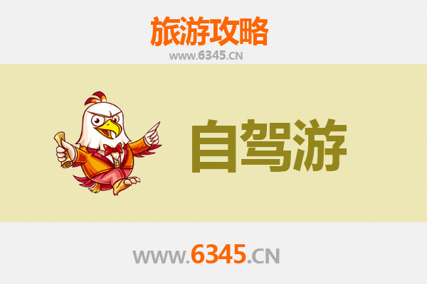 黔西南自驾普陀山：佛国山海间的朝圣之旅