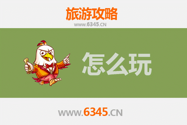 黔西南兴仁节假日深度游：山水秘境与布依风情的完美邂逅